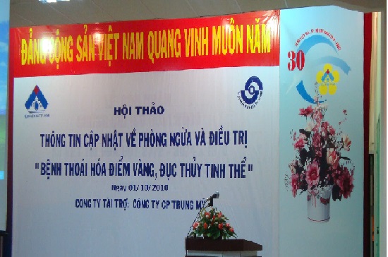 Hội thảo khoa học về chủ đề đục thủy tinh thể và cách điều trị